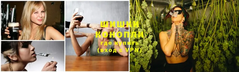 МАРИХУАНА OG Kush  Ялта 